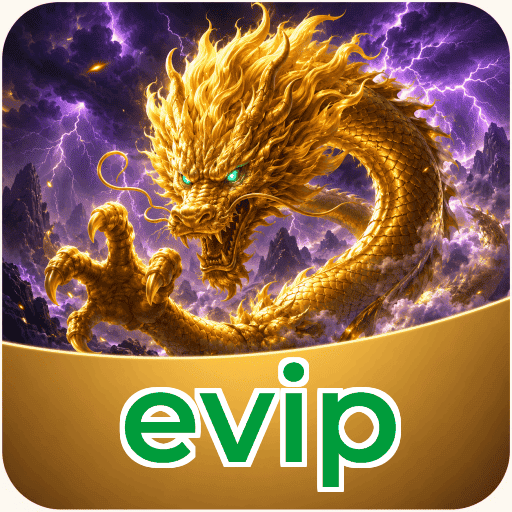Persyaratan Download evip